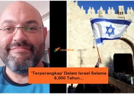 Terperangkap Dalam Israel Selama 8000 Tahun