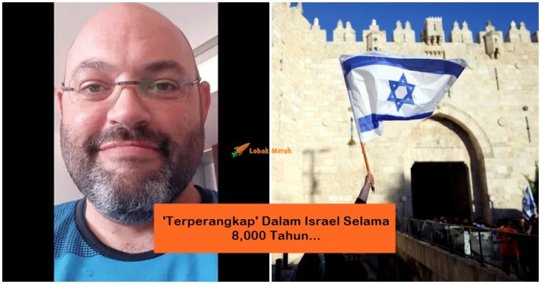 Terperangkap Dalam Israel Selama 8000 Tahun