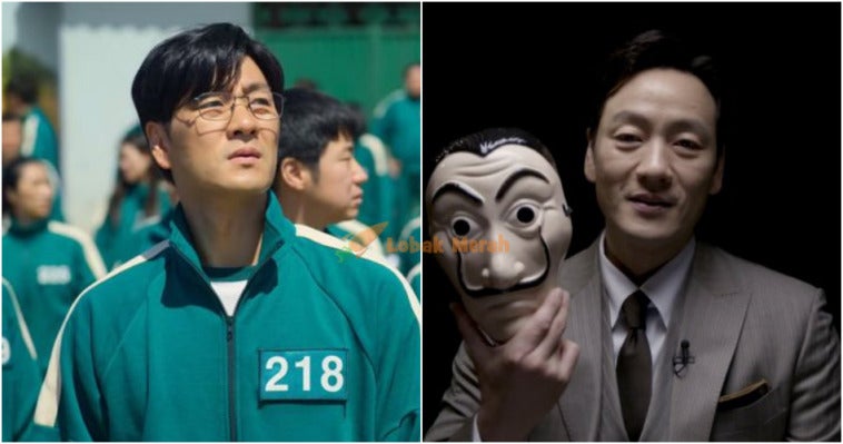 Ft Money Heist Korea