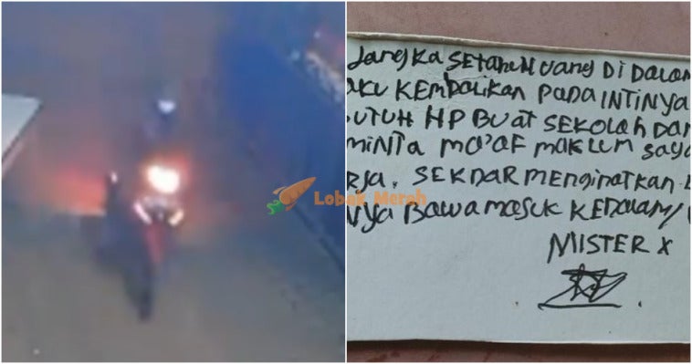 Ft Pecah Tabung Masjid