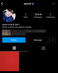 Ig Suga