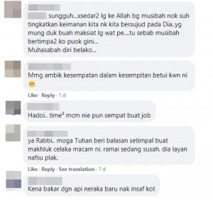 komen pps