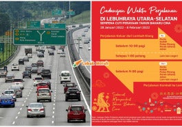 Tta Plus Hari Raya Cina