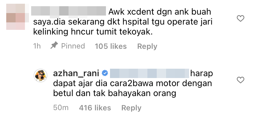 azhan rani sound