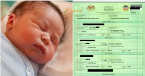 Baca Nama