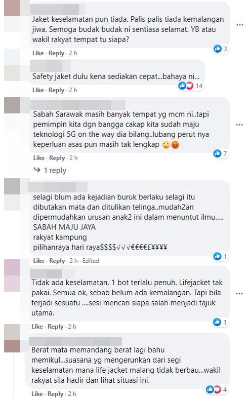 bantuan bot komen