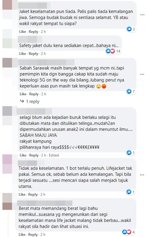 Bantuan Bot Komen