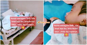 Bayi Ibu Koma Dipukul Suami