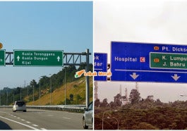 Fi Signboard