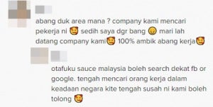 Komen Bapa