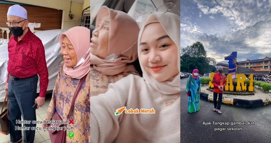 Page Atok