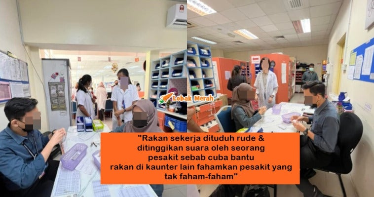 Page Hkl New