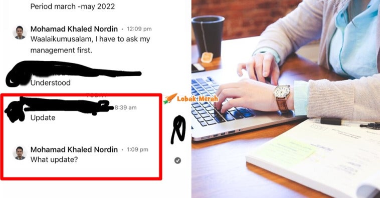 page intern