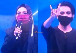 Page Mask Senget