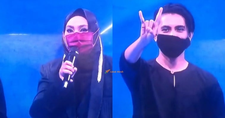 Page Mask Senget