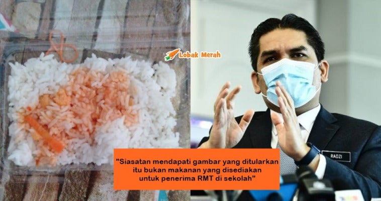 page rmt