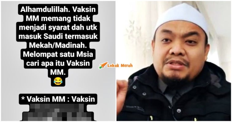 Ustaz Abu Syafiq Perjelas Jenis Vaksin Meningococcal Meningitis