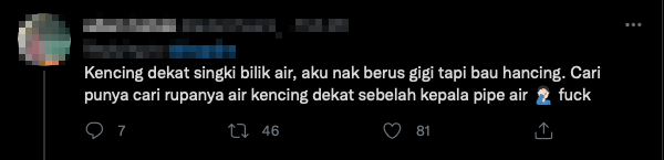 Screenshot 2022 02 28 at 11.46.31 AM