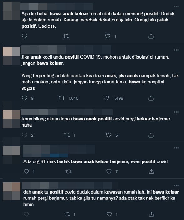 ada otak tak erfikir