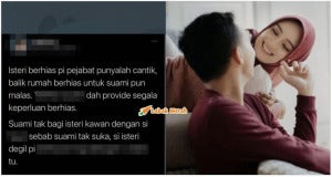 baca sg