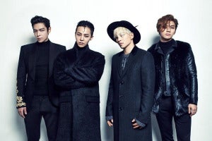 Bigbang 1