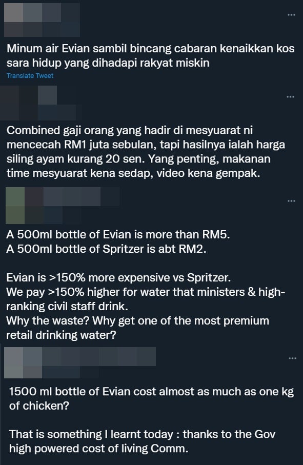 botol premium