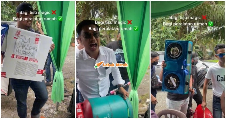 Fi Kenduri