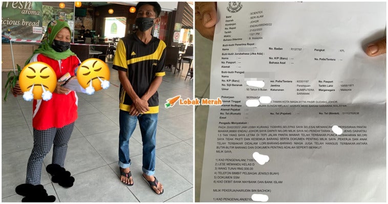 ft suami isteri tak boleh masuk UTC
