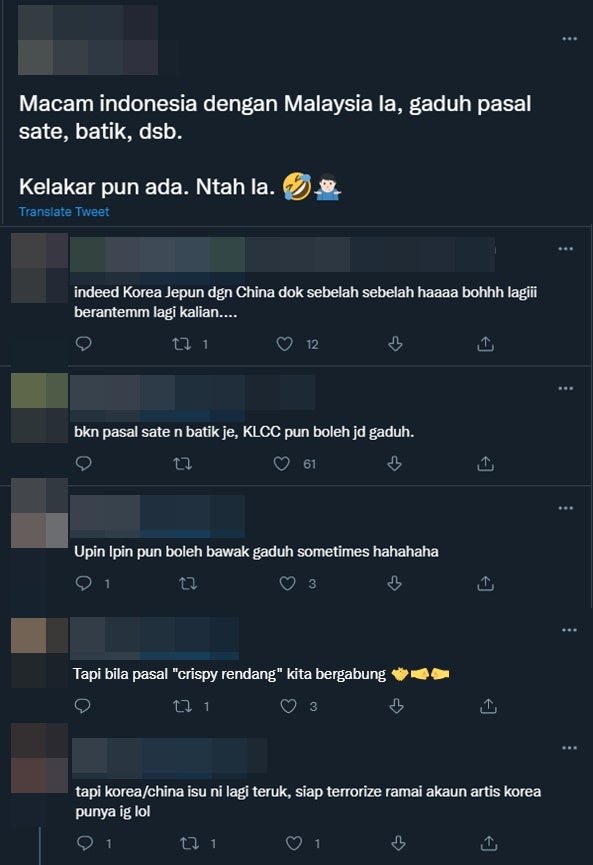 gaduh la semua