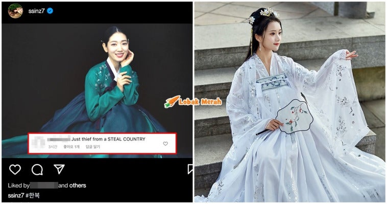 hanbok vs hanfu park shin hye