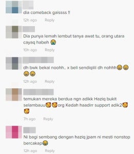 komen mayah