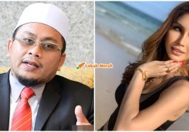 Nur Sajat Tetap Lelaki
