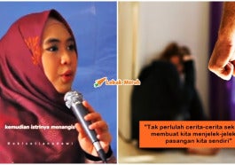 Oki Setiana Dewi Keganasan Rumah Tangga