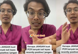 page pcr