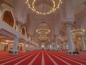 State Grand Mosque