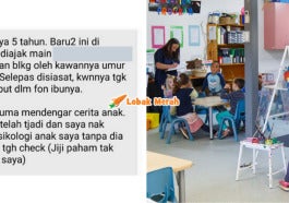 Anak Saya 5 Tahun Baru Ni Diajak Main Jilt Jilt Kemluan Depan Dan Belakang Oleh Budak 4 Tahun 1