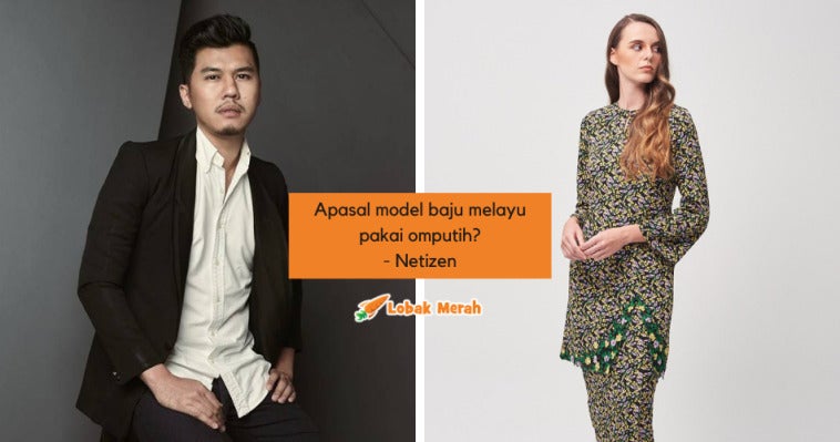 Apasal Model Baju Melayu Pakai Omputih Netizen 1