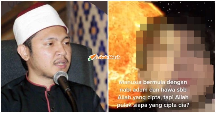 Fi Ustaz