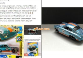 Hot Wheels 1 E1647743352183