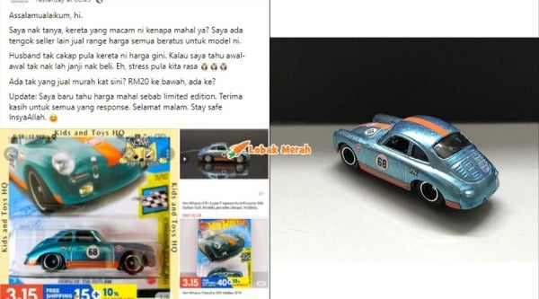 Hot Wheels 1 e1647743352183