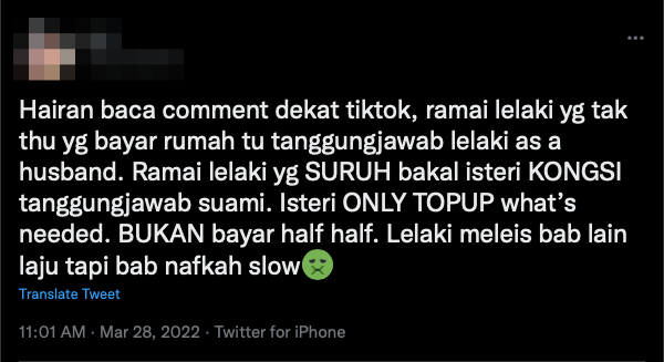 Screenshot 2022 03 29 at 1.13.31 PM 1