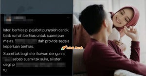 artikel bawah