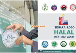Fi Halal