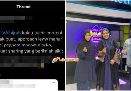 Fi Tvalhijrah