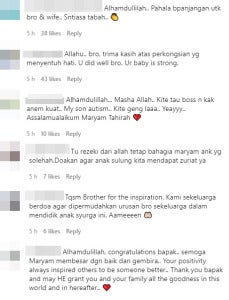 Komen Netizen