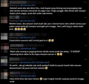 Komen Sekolah