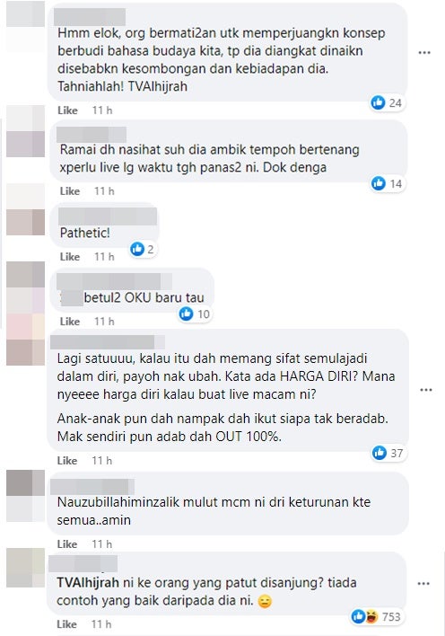 Kutuk Oku