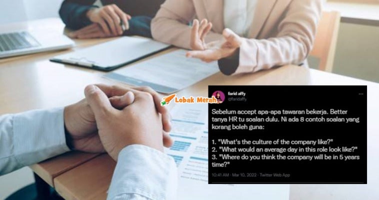 page HR