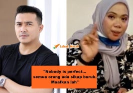 page aaron aziz