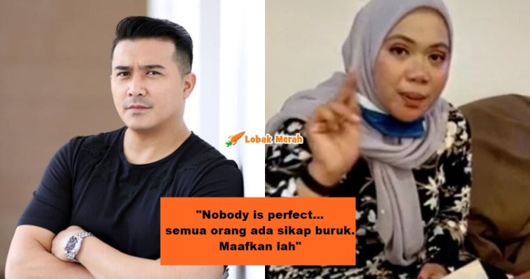 page aaron aziz